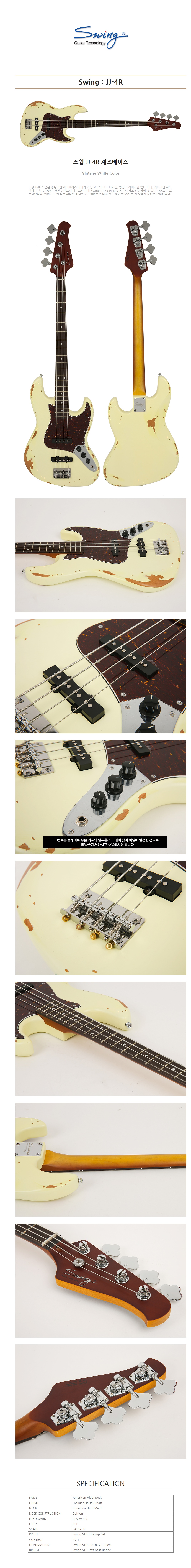 schoolmusic_co_kr_20200725_111142.jpg
