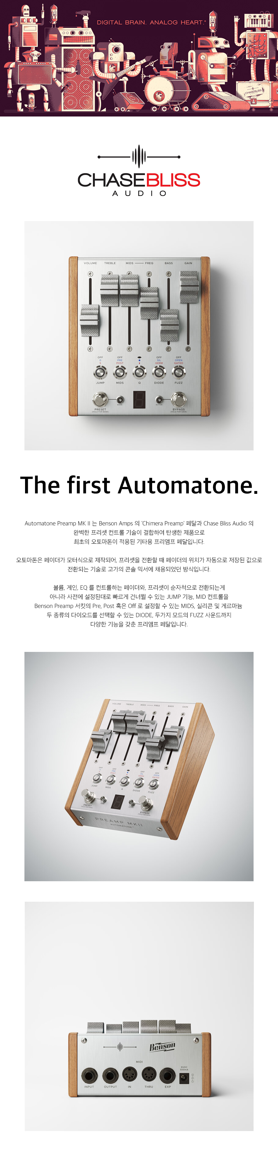automaton info.jpg