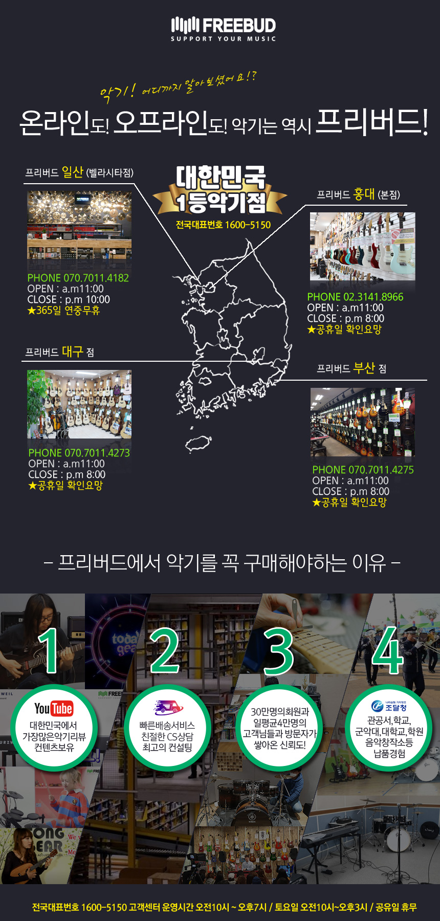상품등록 첨부용.jpg