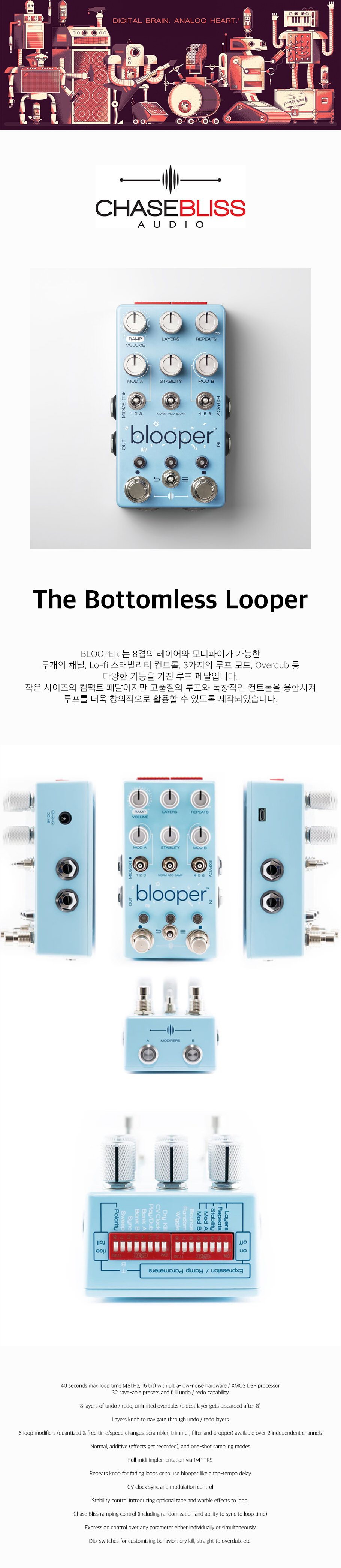 blooper.jpg