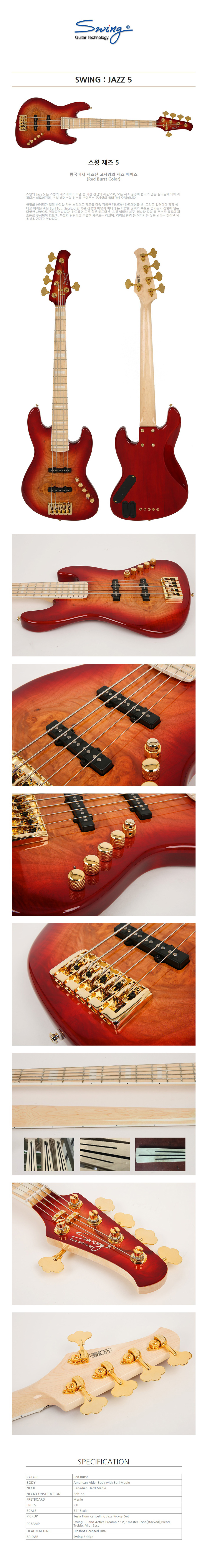 red-k_01.jpg