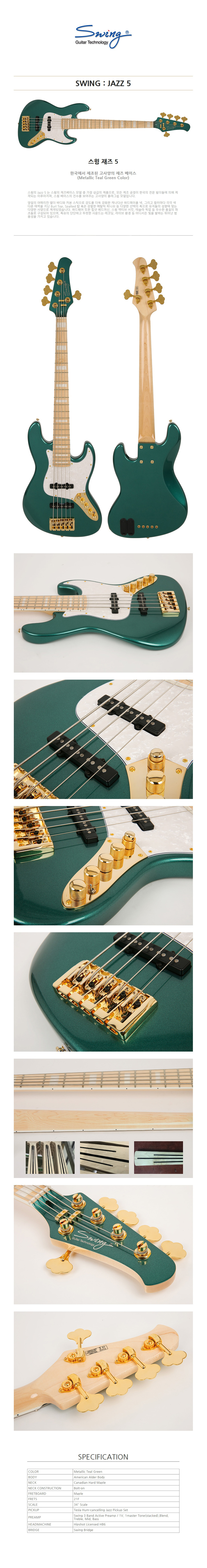 green-k_01.jpg