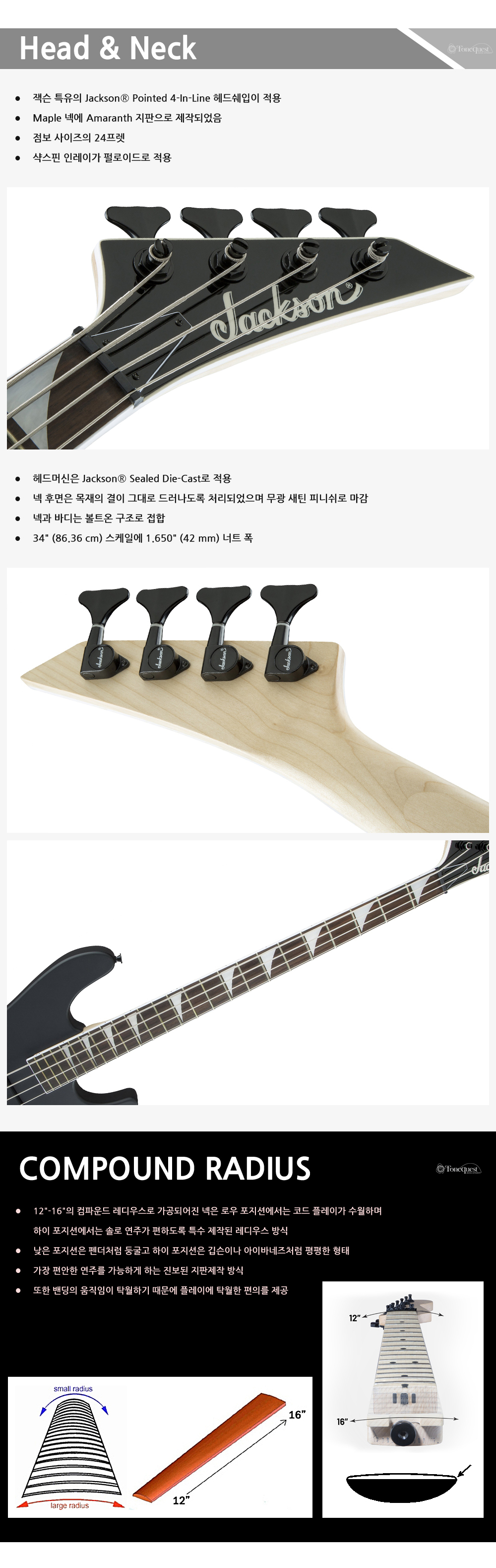 Jackson-JS-Bass-Concert-JS3-SatinBlack_2.jpg
