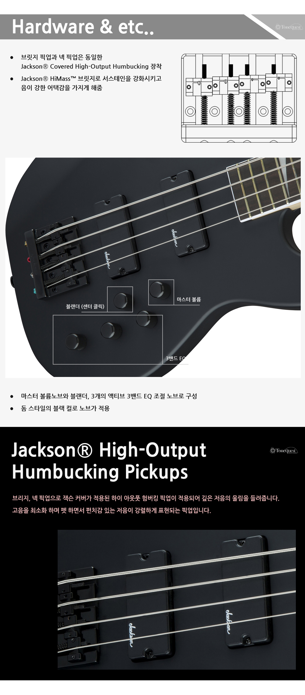 Jackson-JS-Bass-Concert-JS3-SatinBlack_4.jpg