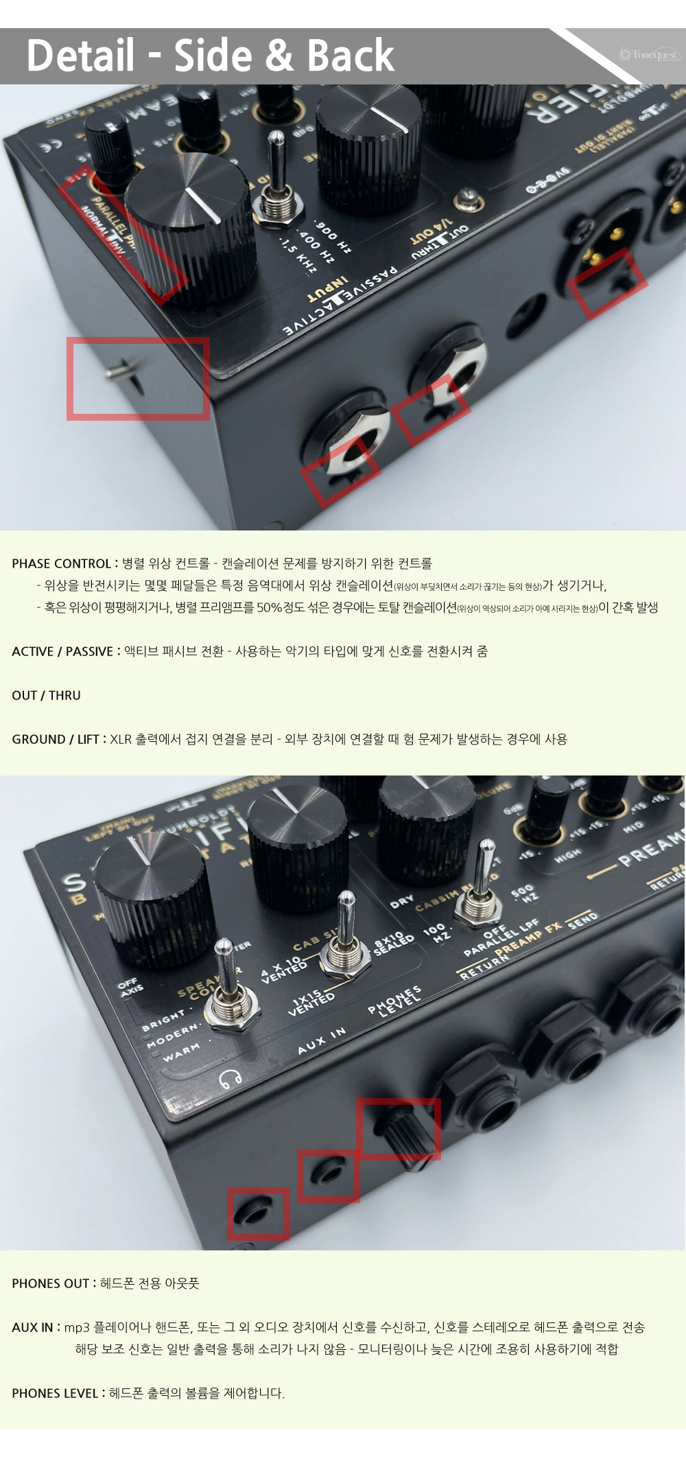 Simplifier-BassStation_4.jpg
