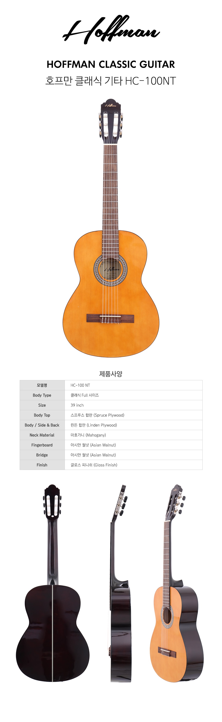 shimro_co_kr_20200916_163117.jpg