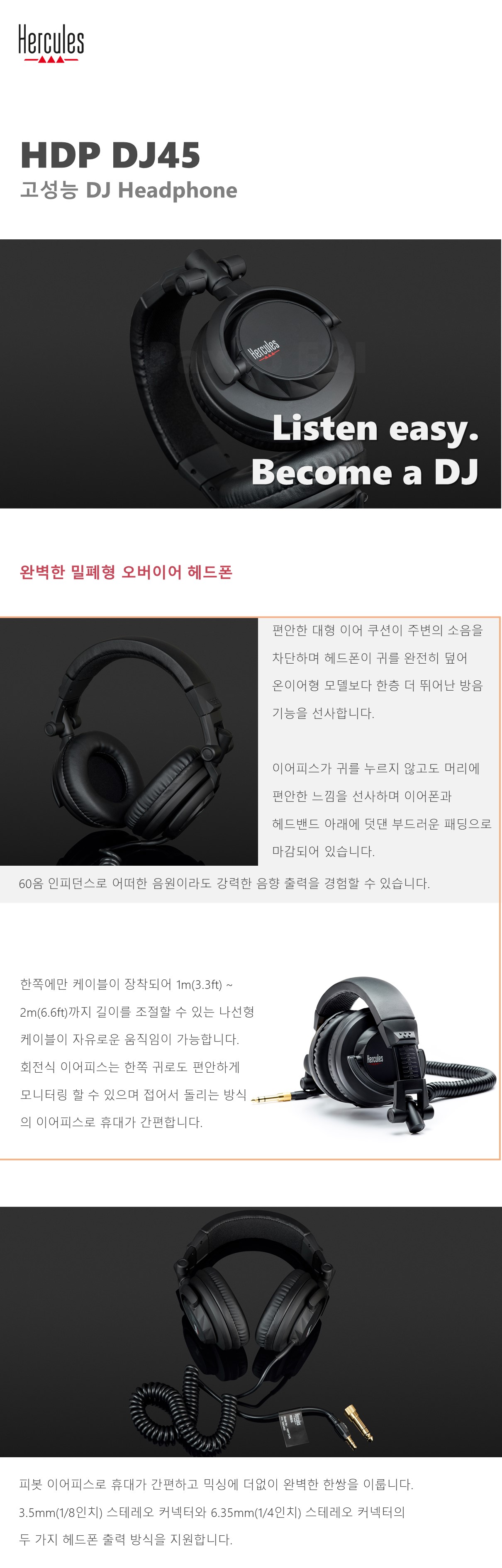 슬라이드1_shop1_105612.jpg