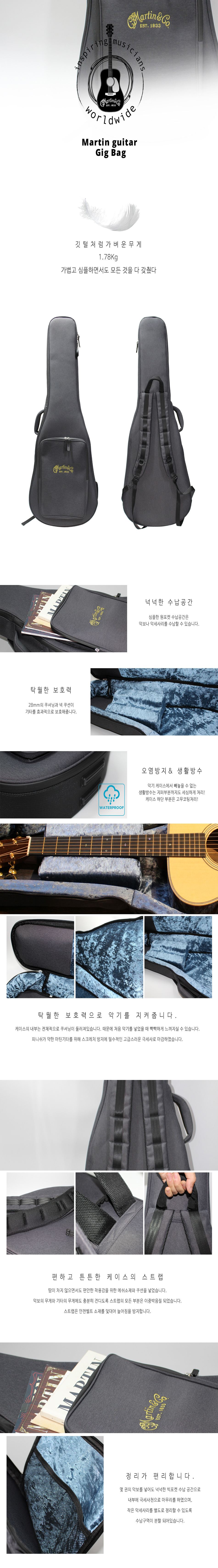KAYON-CASE.jpg