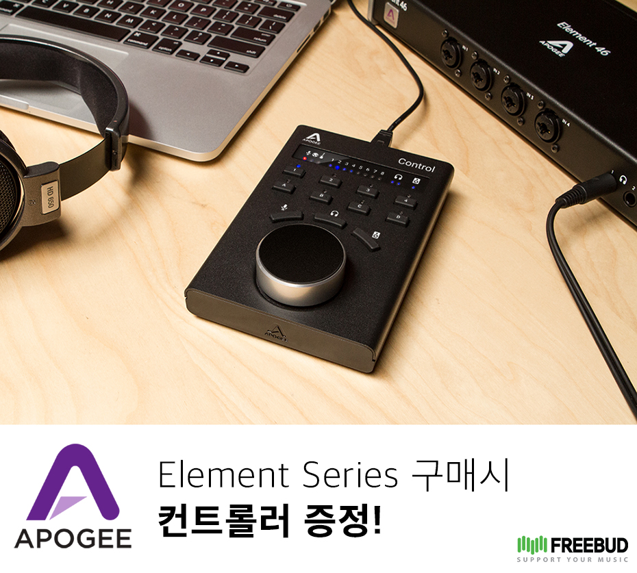 apogee-controller-with-element-46.jpg