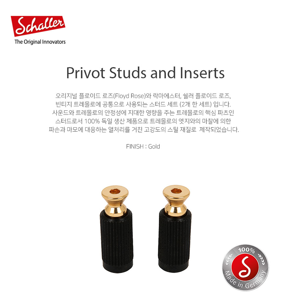 Stud-GD-Detail.jpg