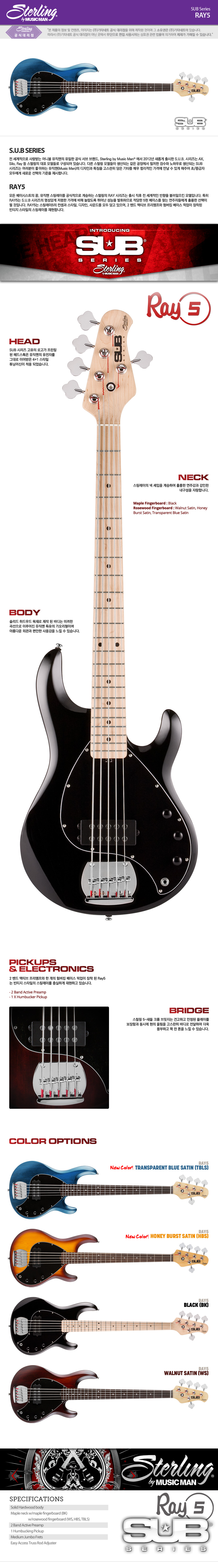 ray5.jpg