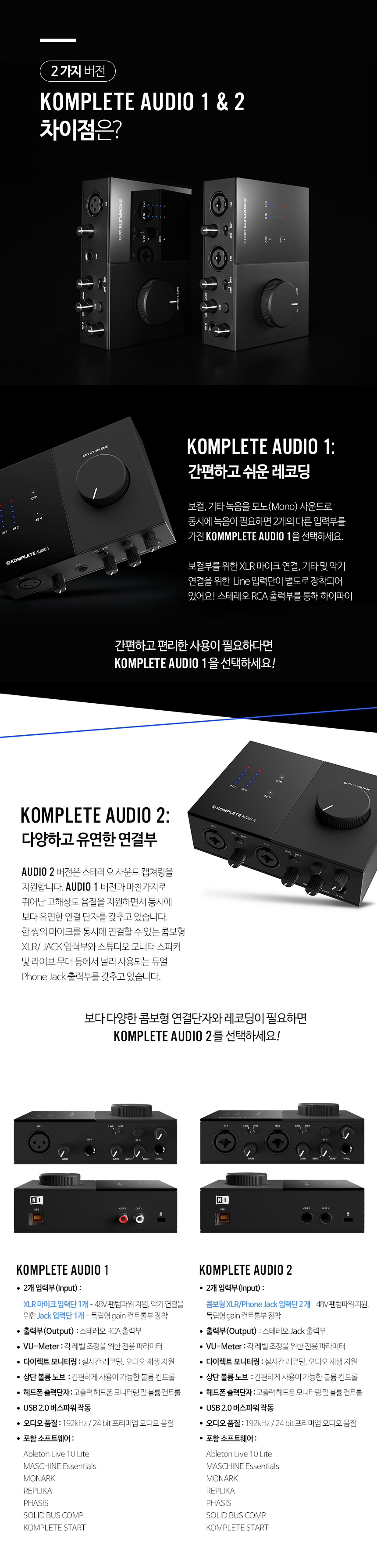 KA1_04.jpg