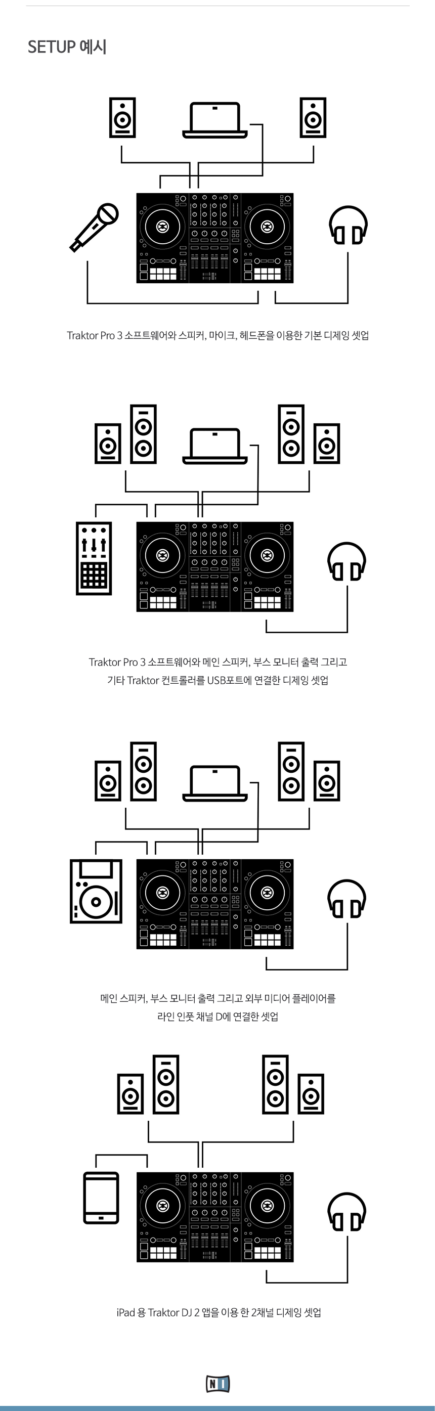 traktor_s3_06.jpg