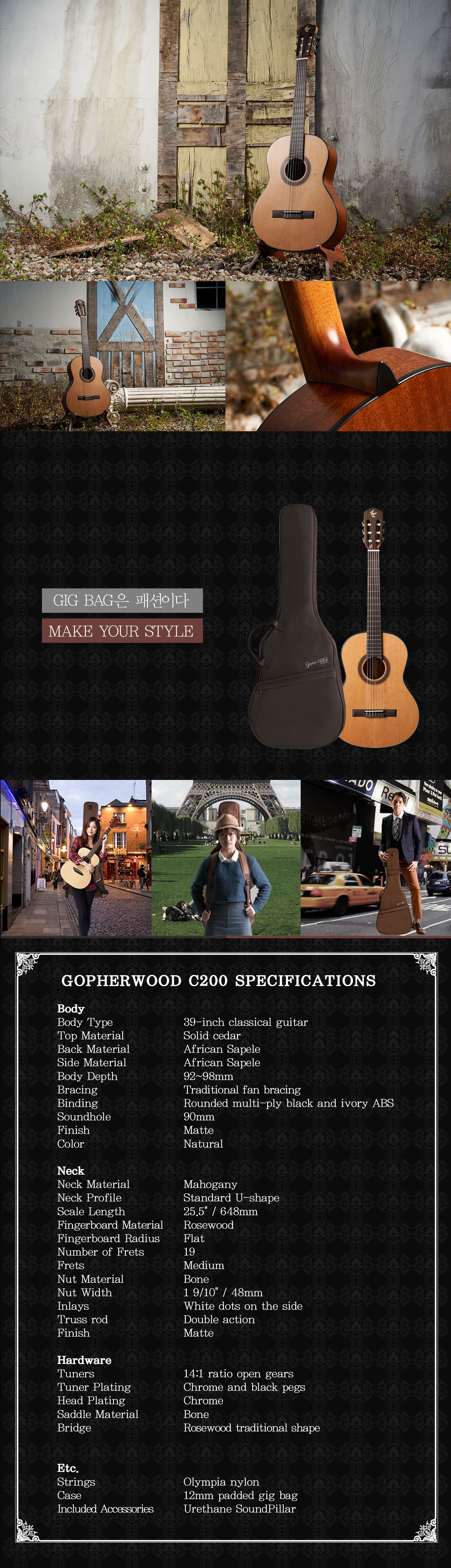 Gopherwood_C200_003.jpg