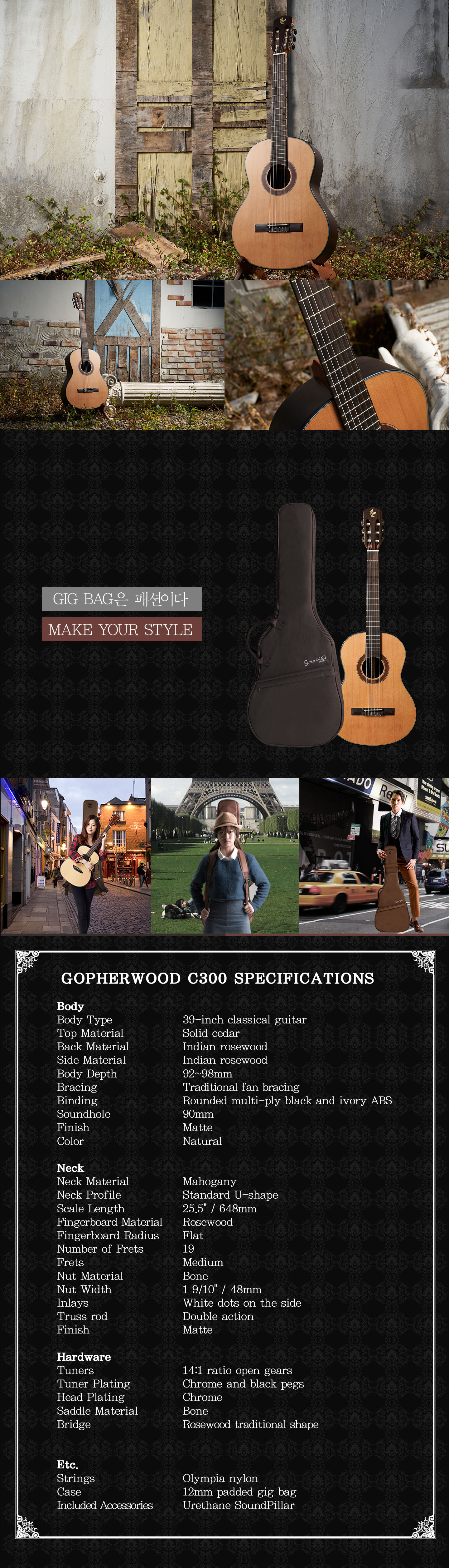 Gopherwood_C300_003.jpg