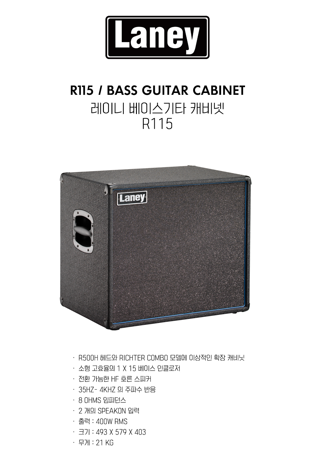 r115 (1).jpg