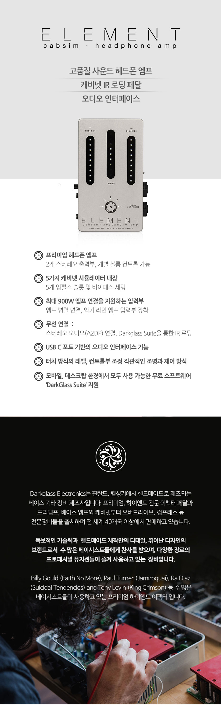 인포1_01.jpg