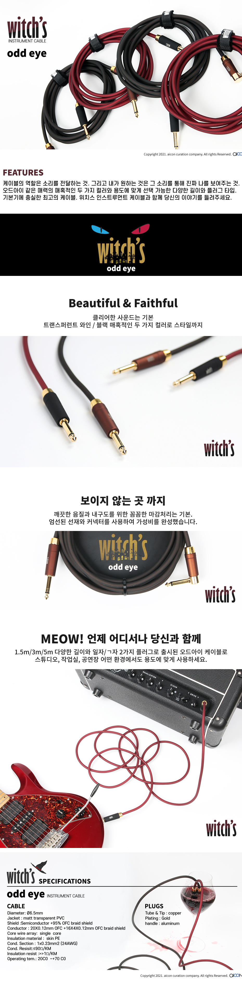 블랙2-1.5.jpg
