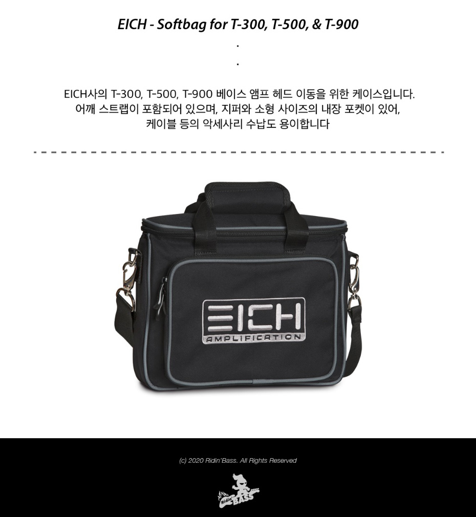 헤드-케이스-설명.jpg