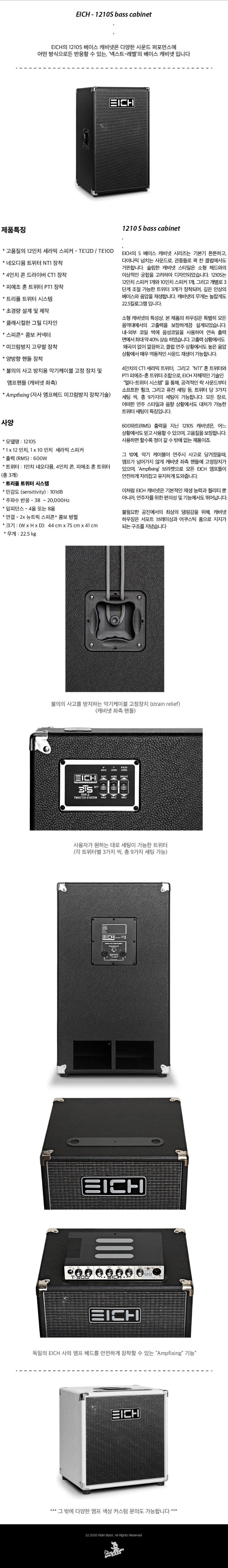 1210-설명.jpg