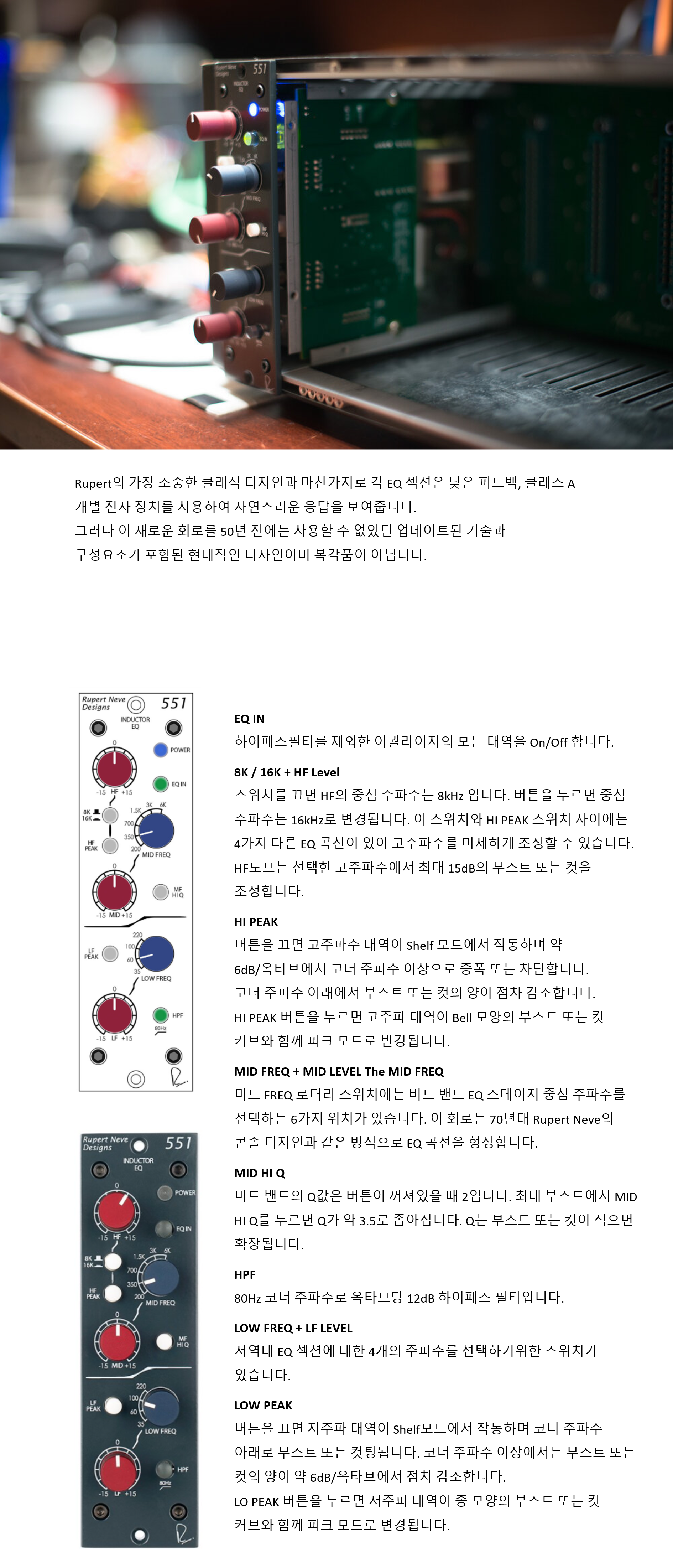 EAB7B8EBA6BC2.png