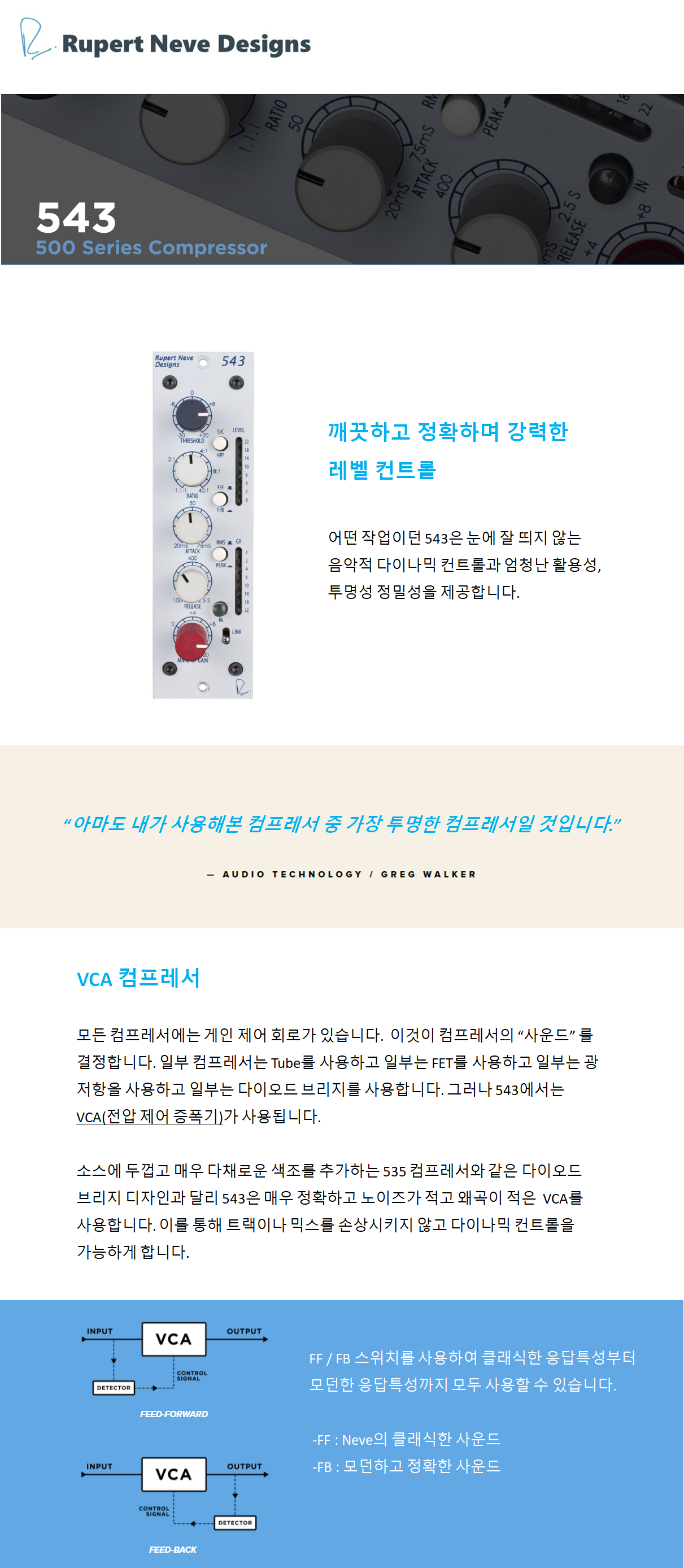543-1_shop1_124608.png