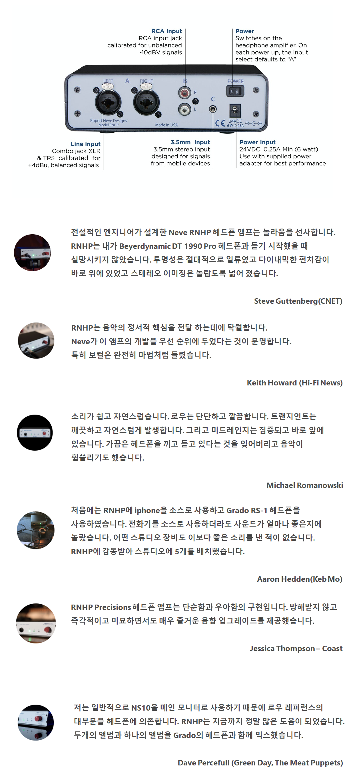 7_shop1_102808.png