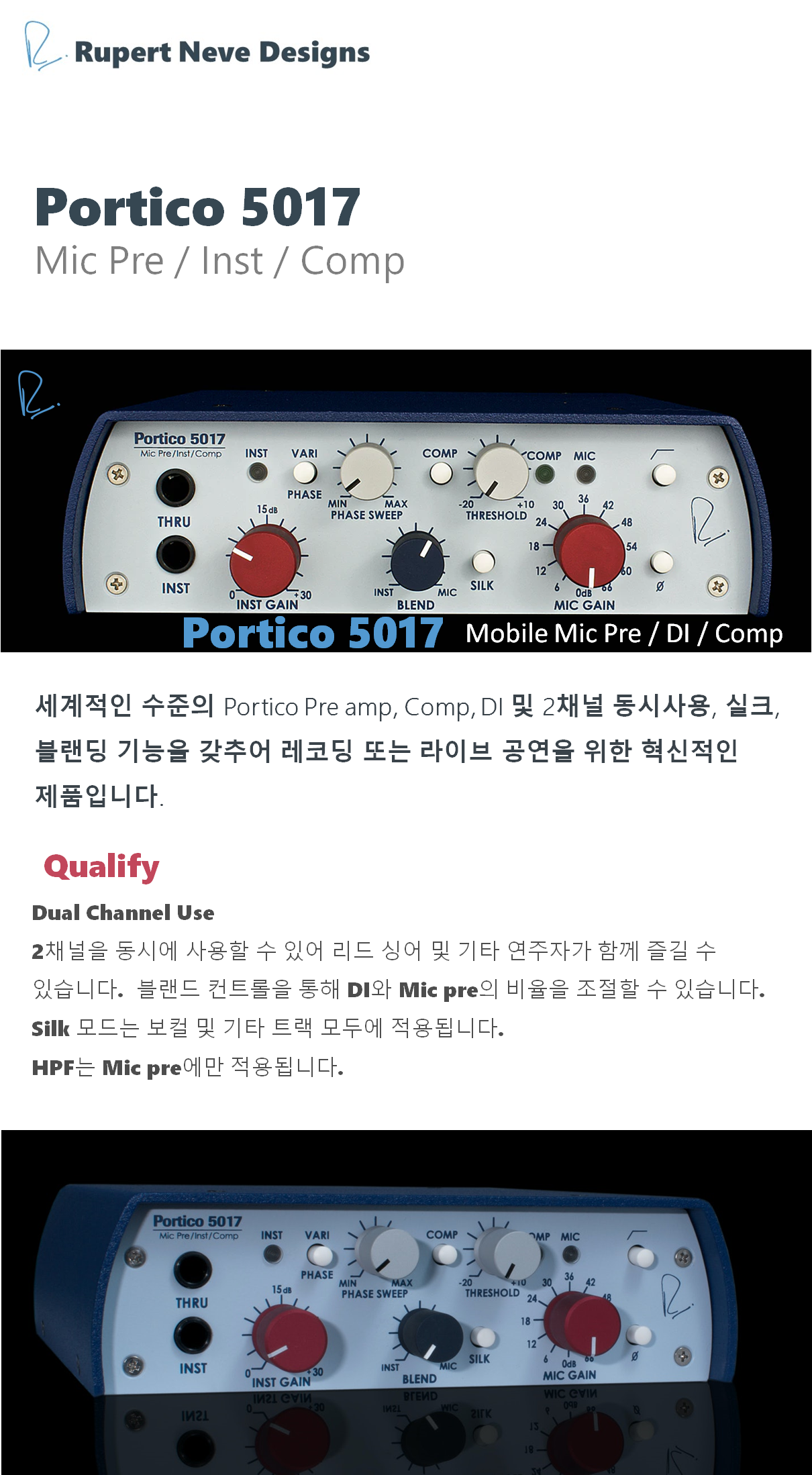 5017 상세 1_shop1_114249.png