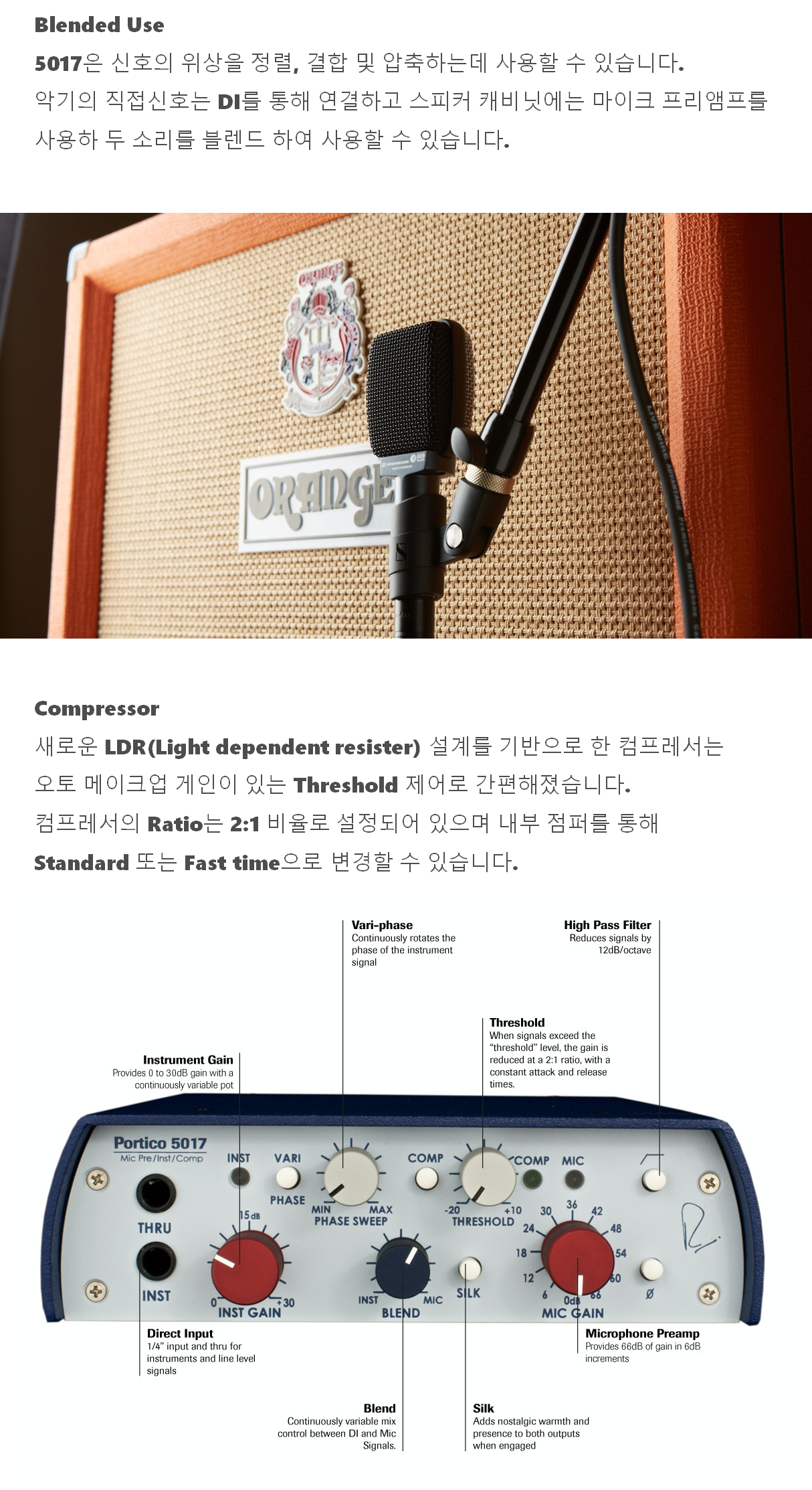 5017 상세2_shop1_114249.png