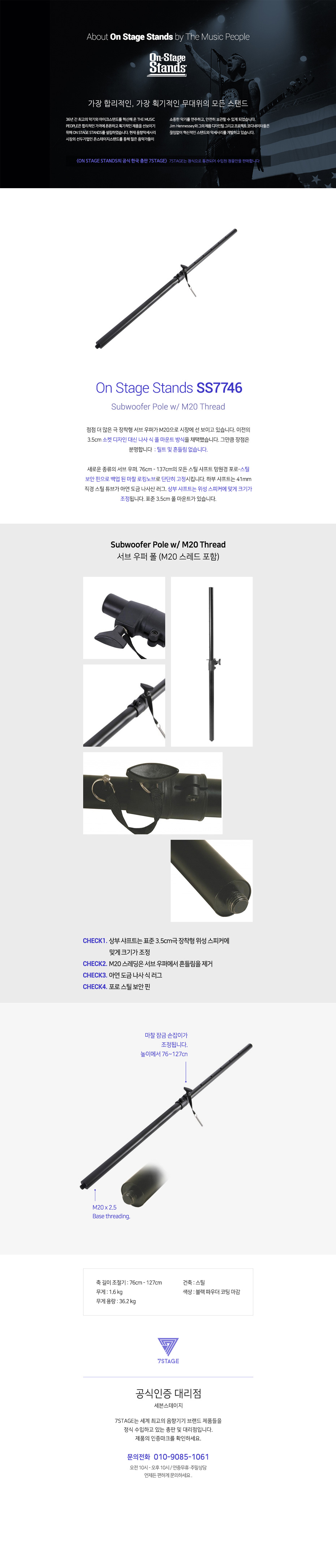 소고ㄱ_01.jpg