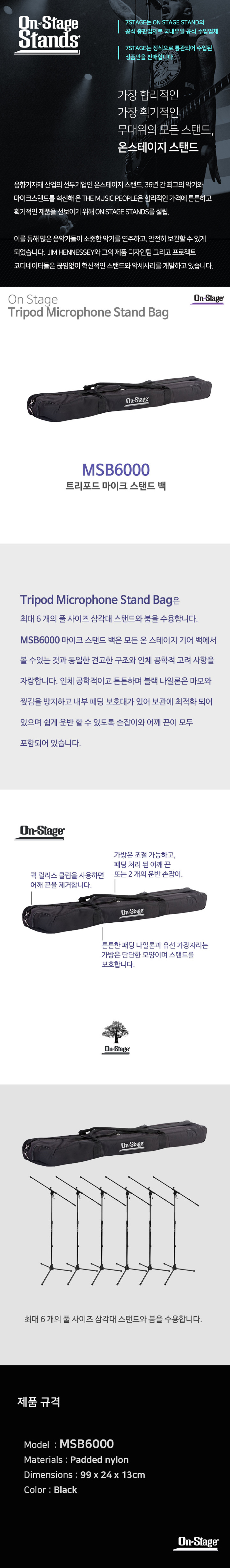 점심뭐먹지-_01.jpg
