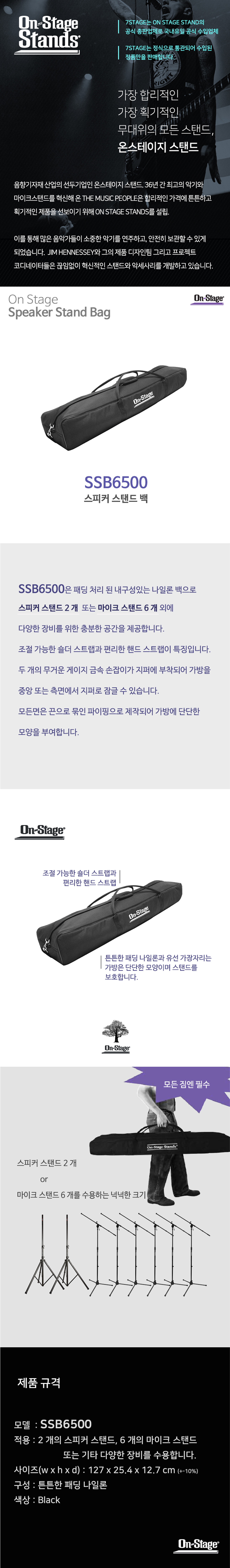 초코바나나-_01.jpg