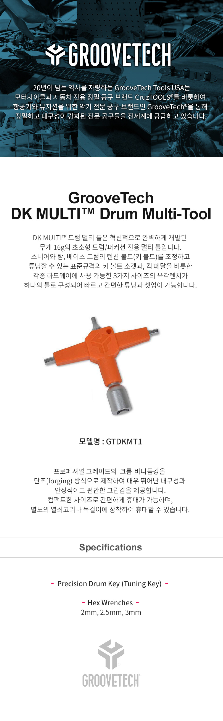 옷사고싶다2_01.jpg
