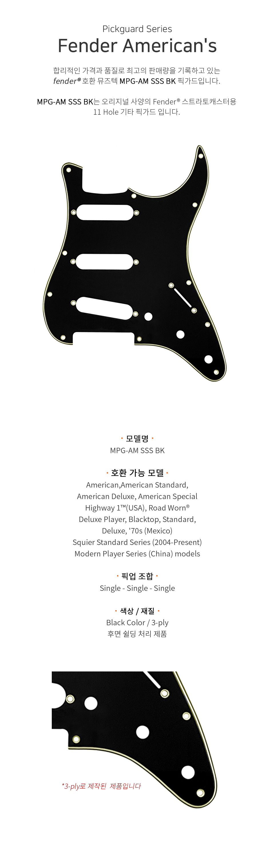 저쩌라고_01.jpg