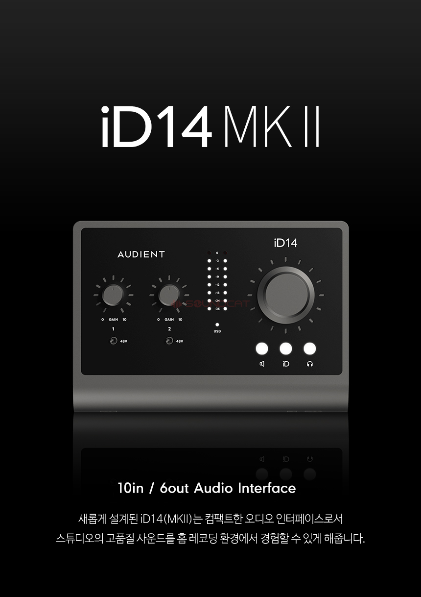id14_mk2_02.jpg