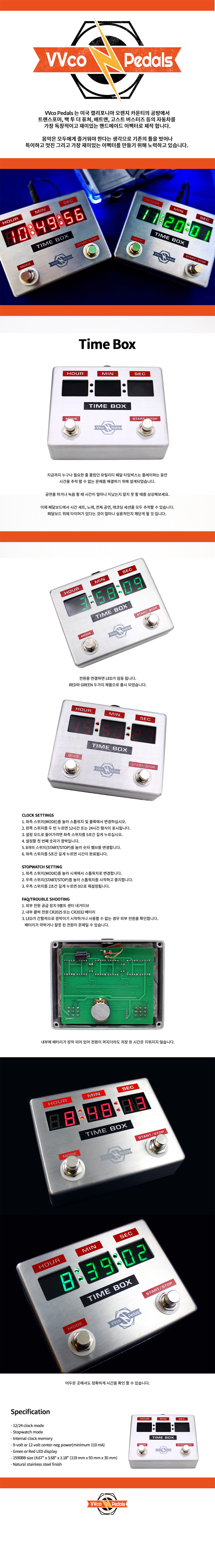 박스-설명.jpg