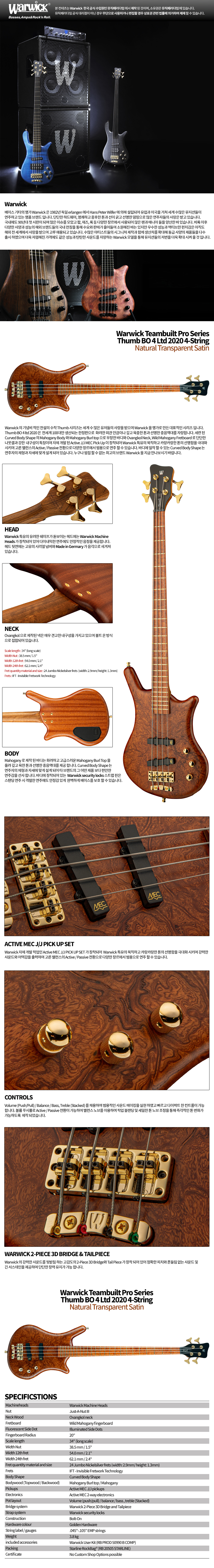 Thumb_BO_4_LTD_4-STRING.jpg