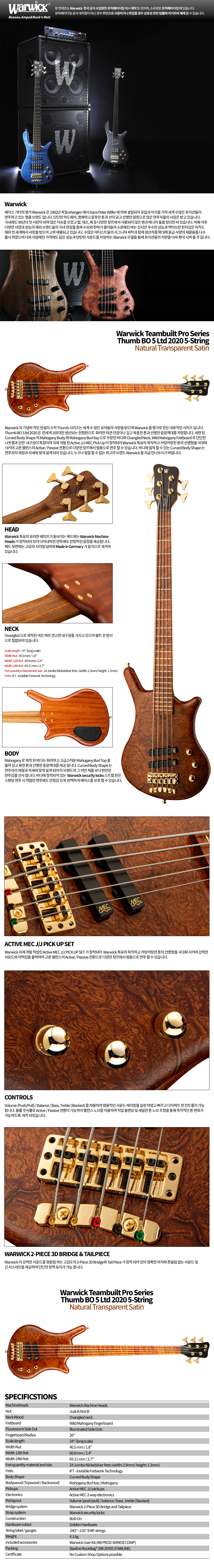 Thumb_BO_5_ltd_5-STRING.jpg