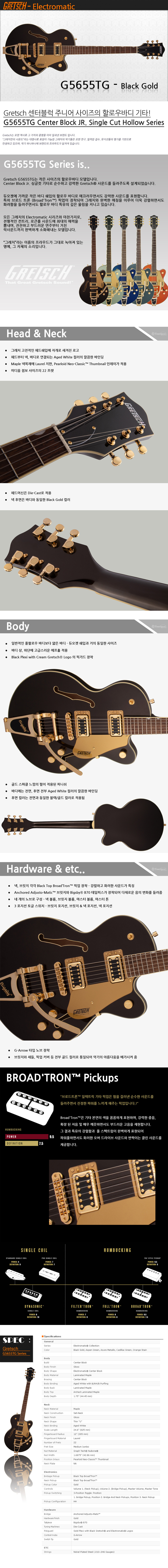 눈ㄴ나나누ㅏ_01.jpg