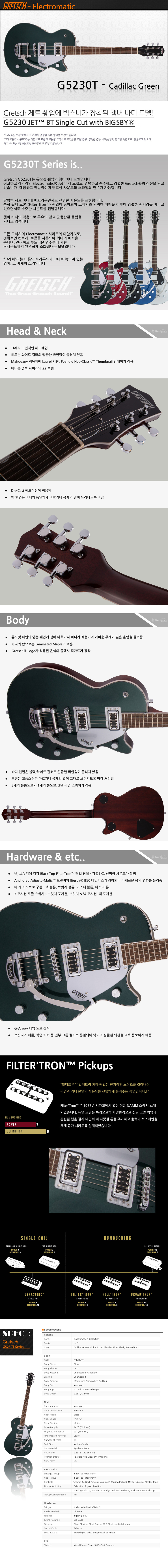 신초_01.jpg