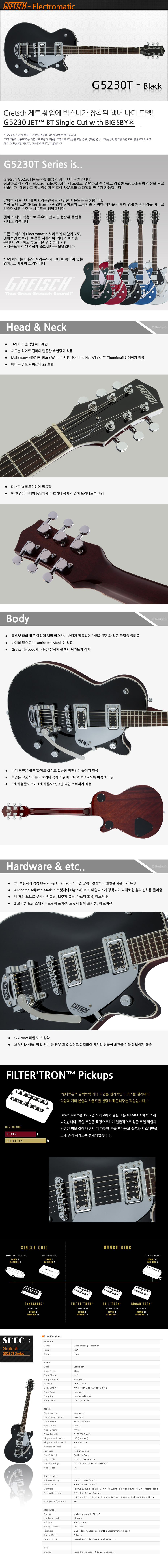 신검_01.jpg