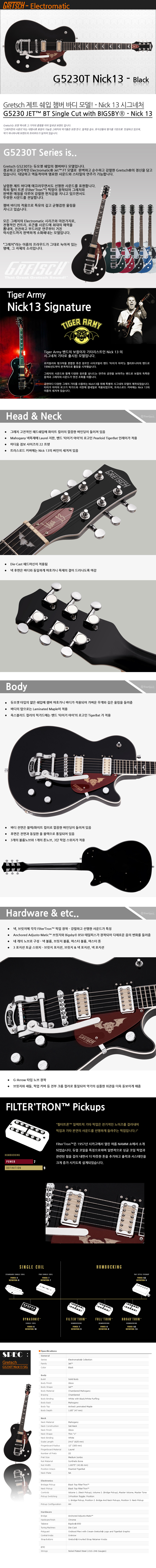 뿌에에에엥_01.jpg