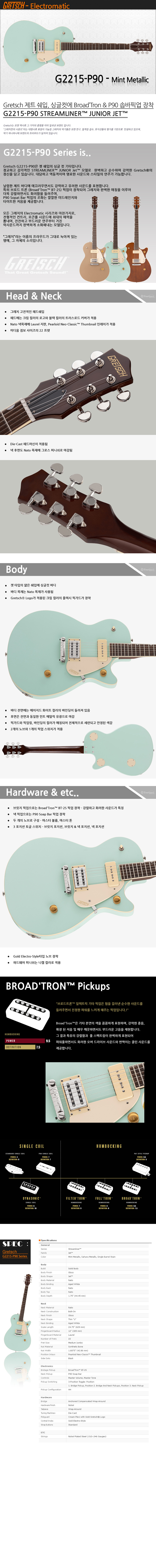 민초_01.jpg