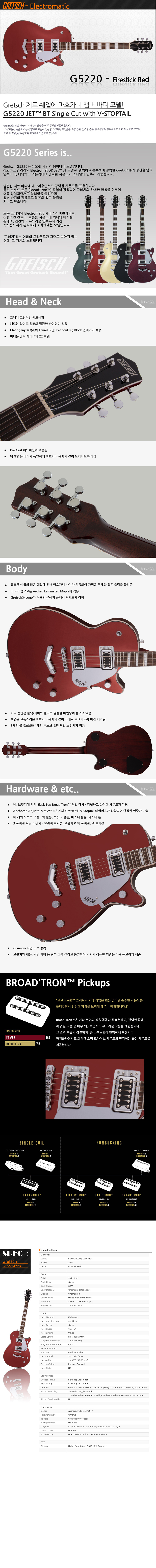 레즈_01.jpg