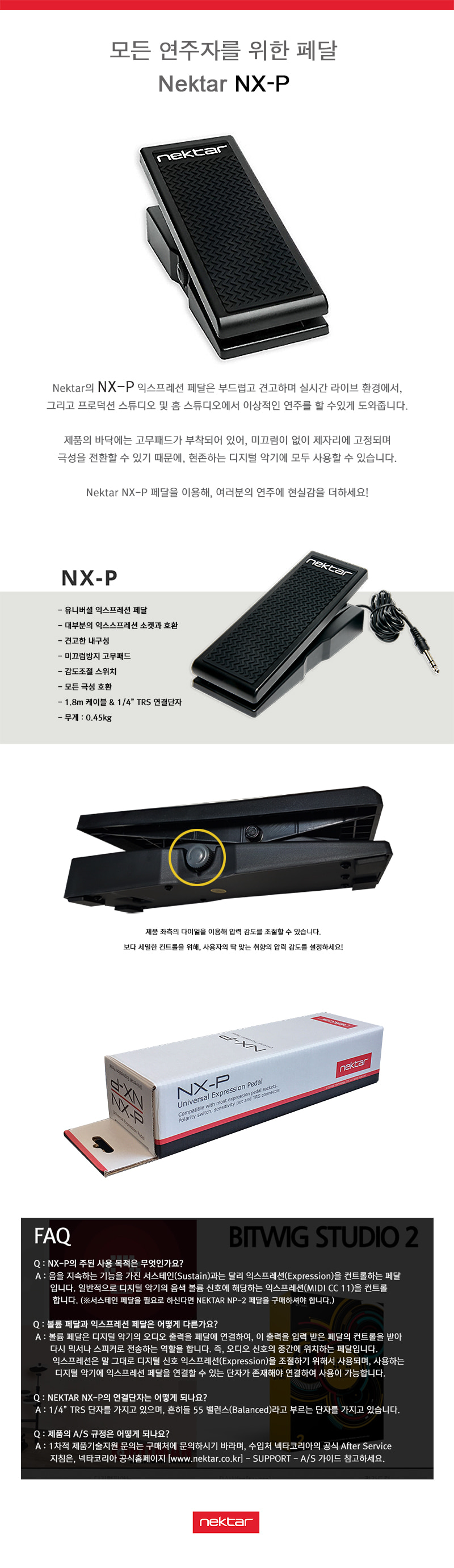 NX-P28800x276229.jpg