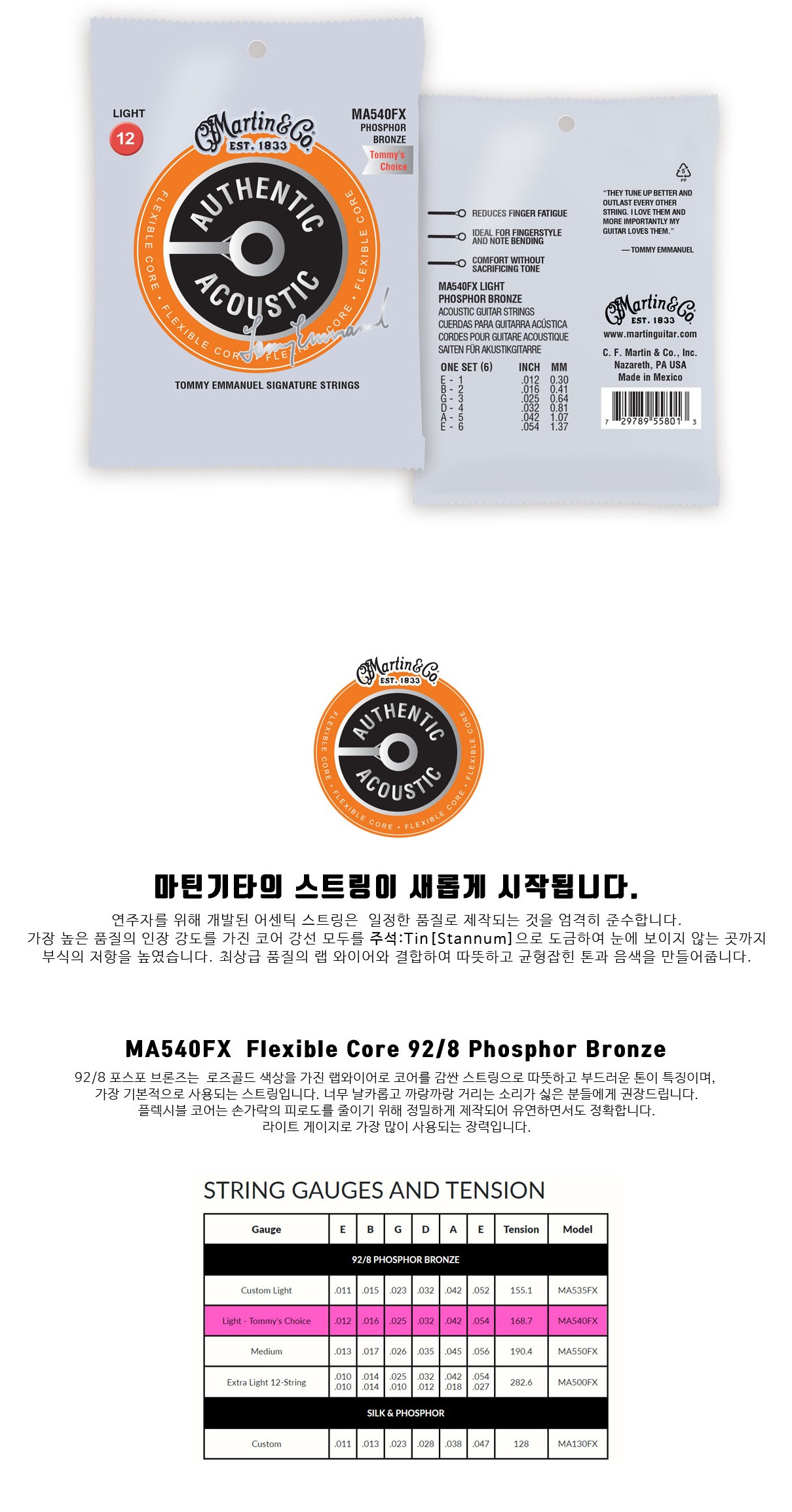 상세.jpg