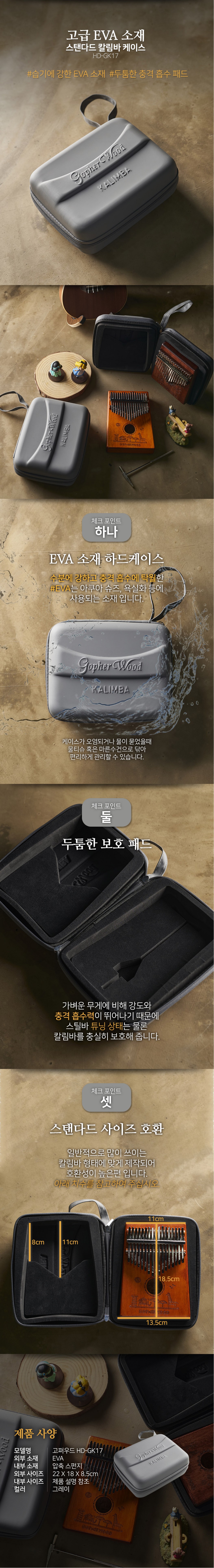 상세.jpg