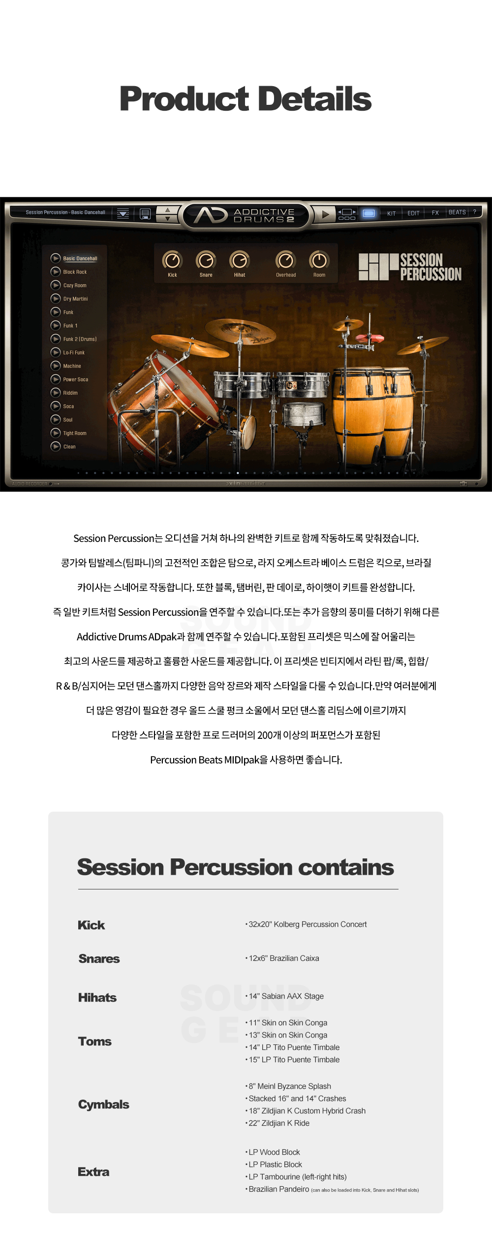 세션3.jpg