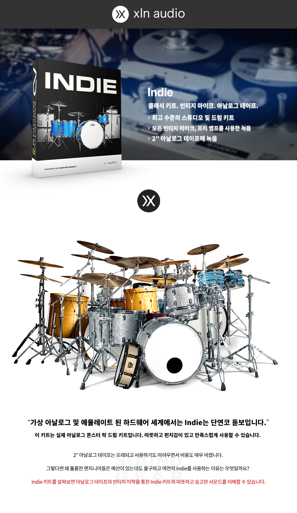 인디2.jpg