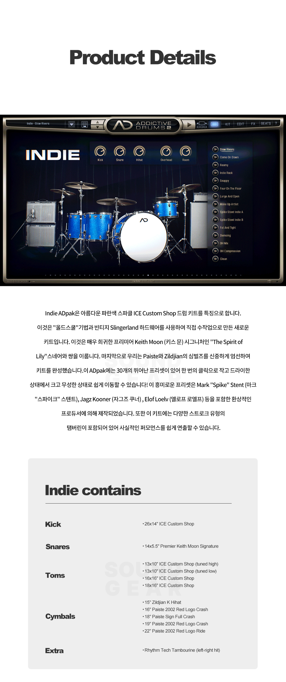 인디3.jpg